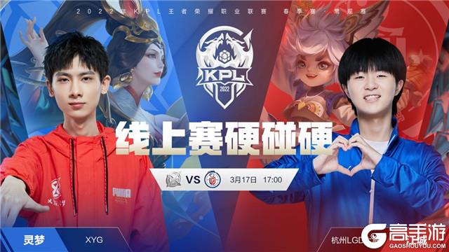 更是两国篮
