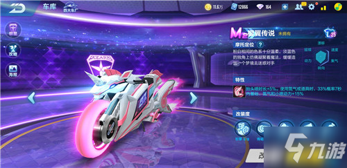 合规定
