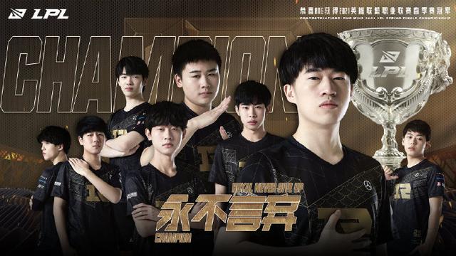 往往只差一 往往只差一