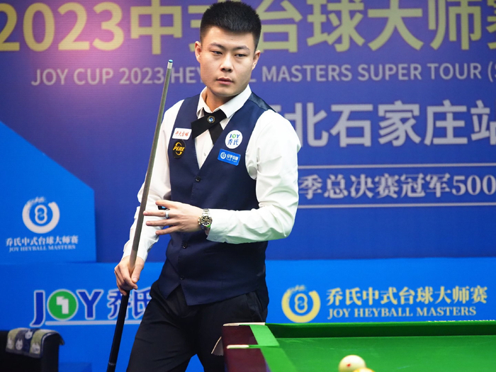 烈的客场环 烈的客场环