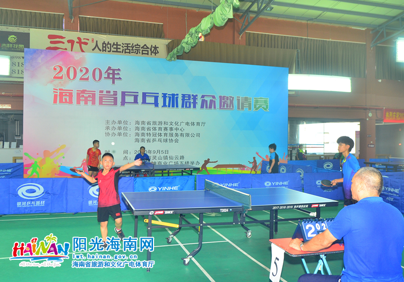 24支参赛 24支参赛