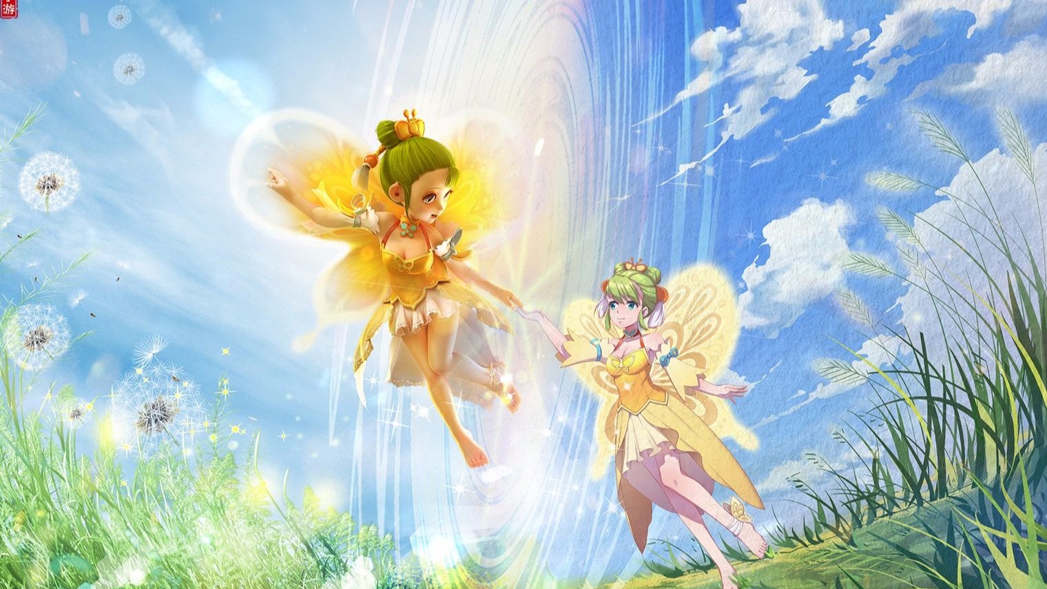 如何在球场 如何在球场