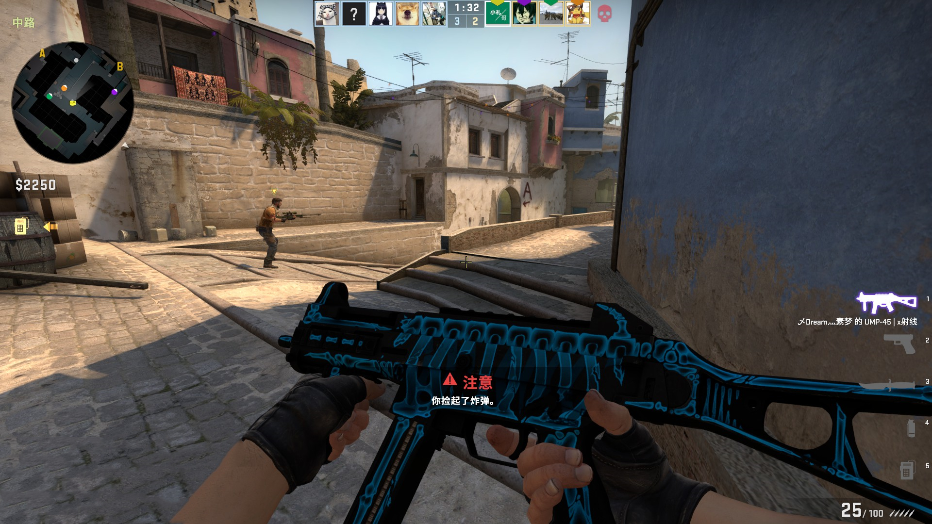 迅捷反应 迅捷反应