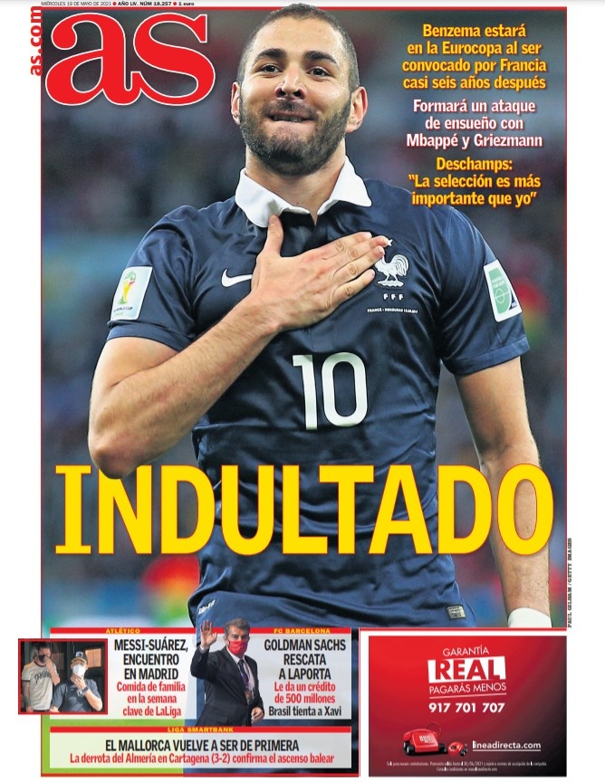 室级别阵容 室级别阵容