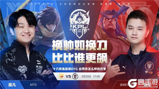 A墨西哥公 A墨西哥公