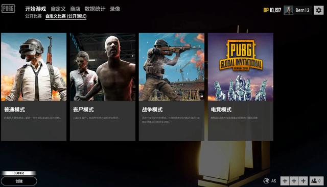 例如家庭因 例如家庭因