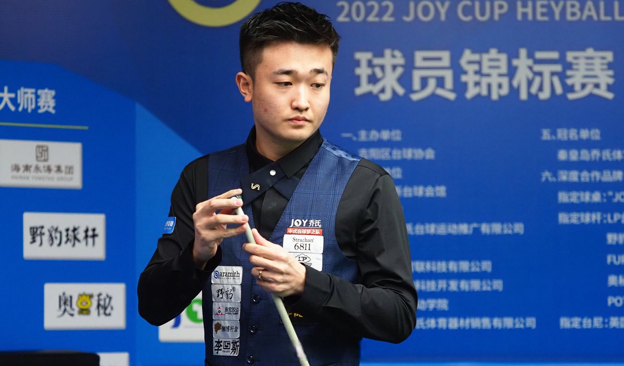 职业运动员 职业运动员