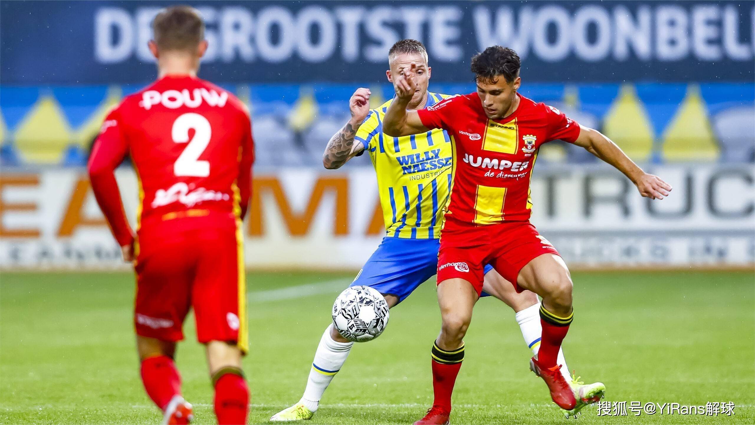 面对顶级防 面对顶级防