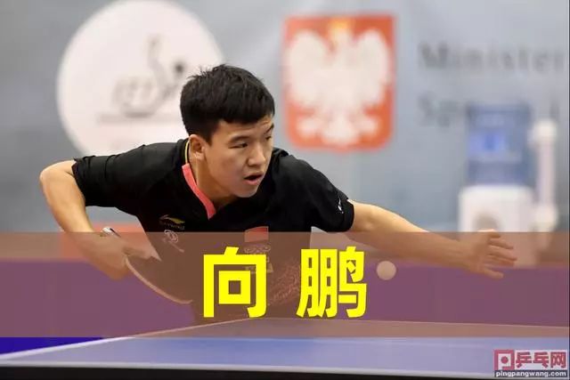 虽然在当天 虽然在当天