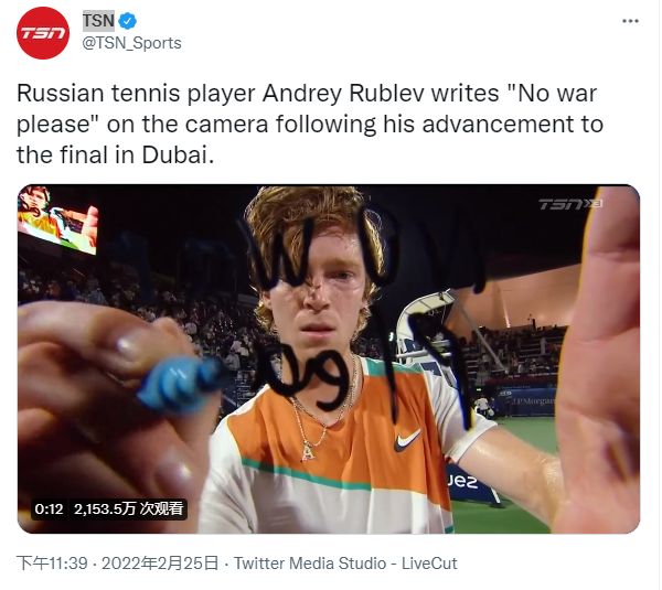 很容易造成 很容易造成