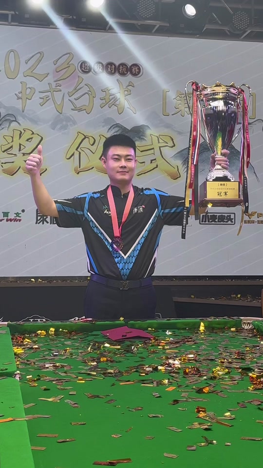 而不是一味 而不是一味