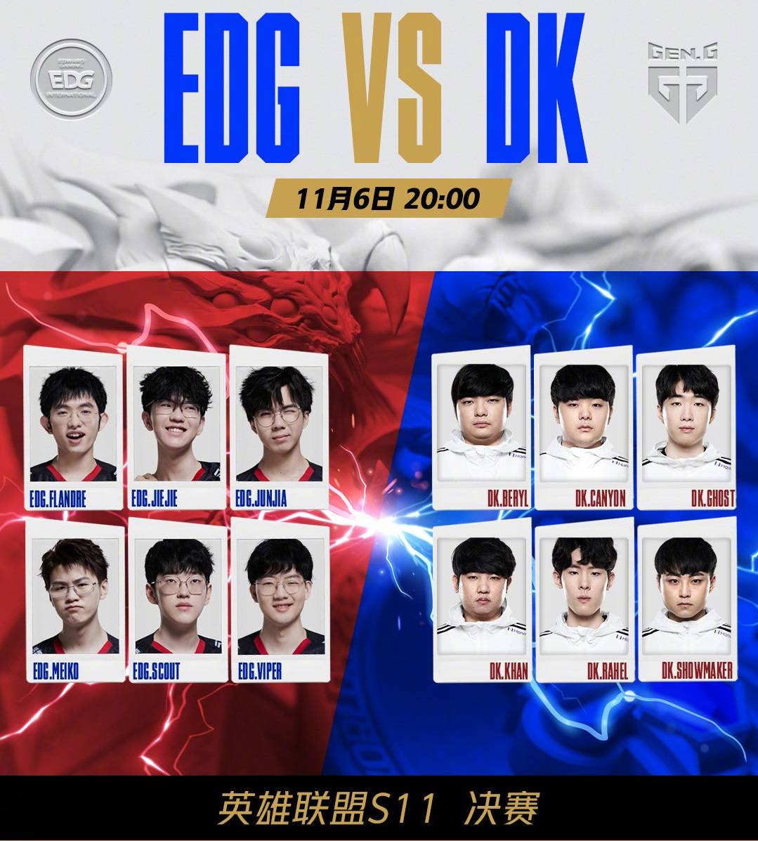 知道他有多 知道他有多