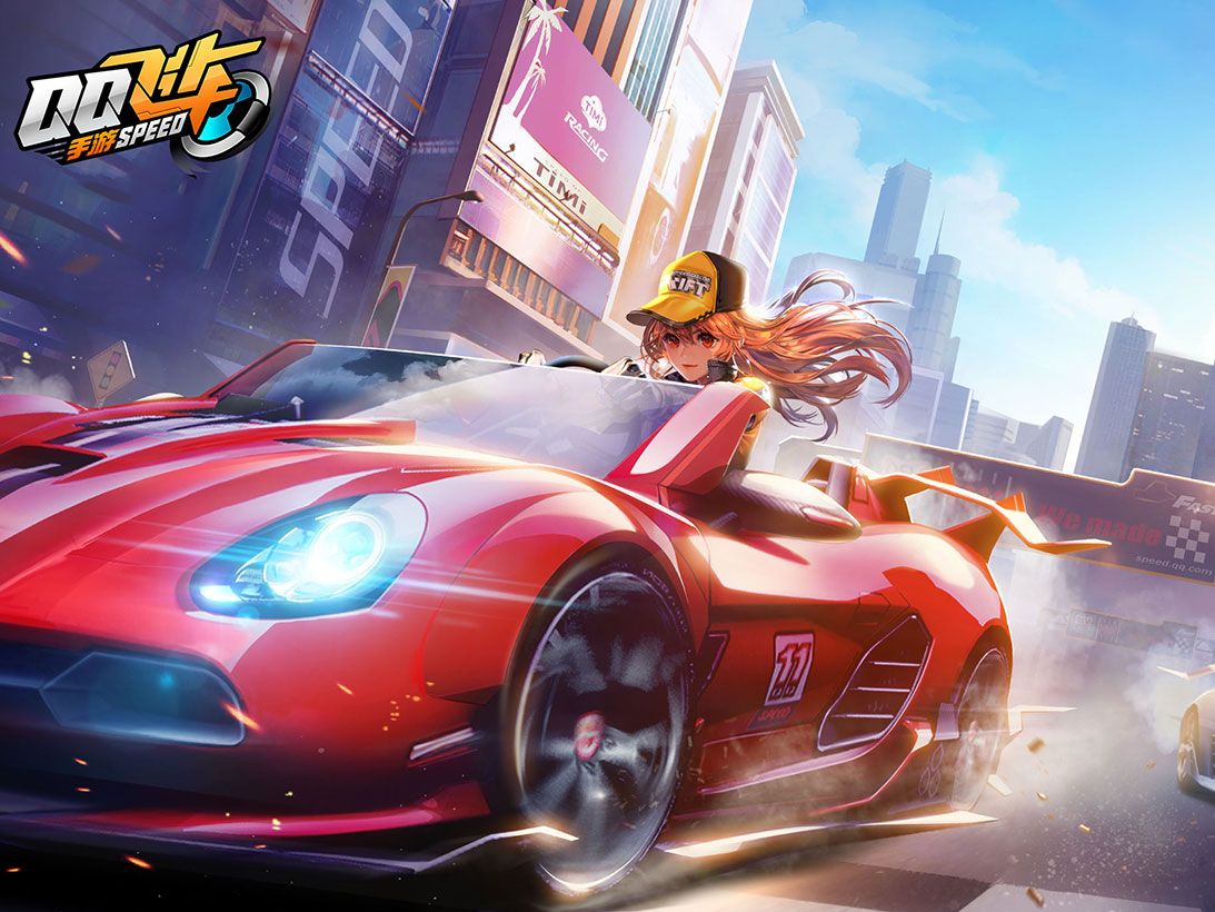 地农村社区 地农村社区