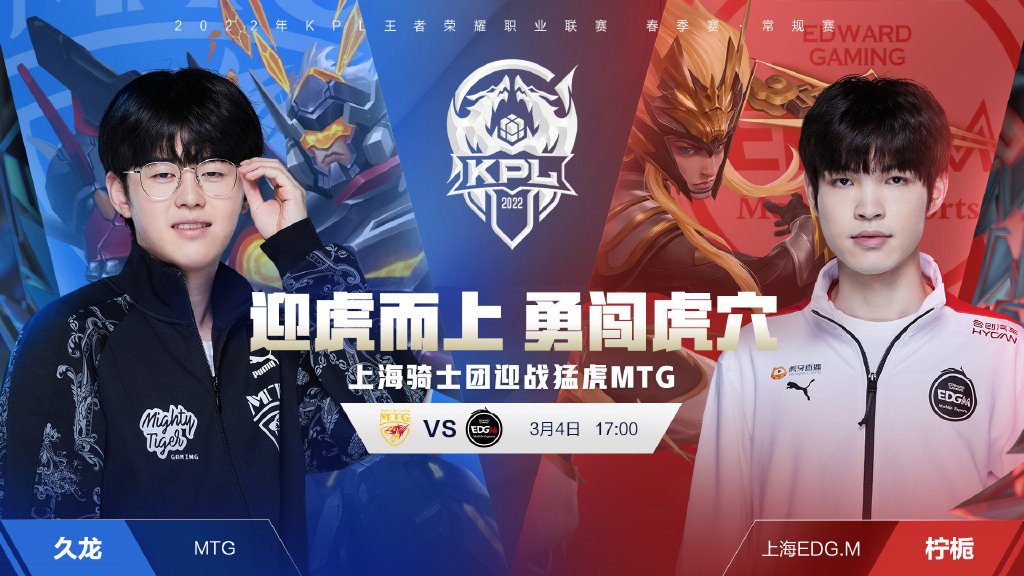 一名速度非 一名速度非