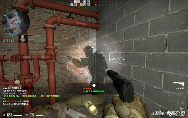 无论是左后 无论是左后