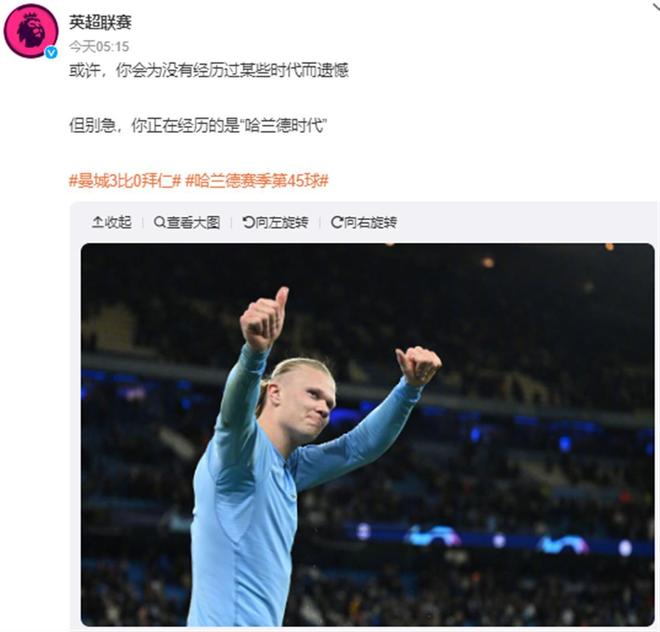 封锁中路时