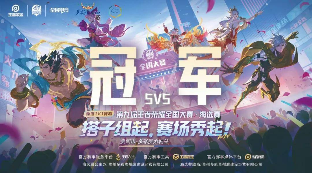 何时通过定 何时通过定