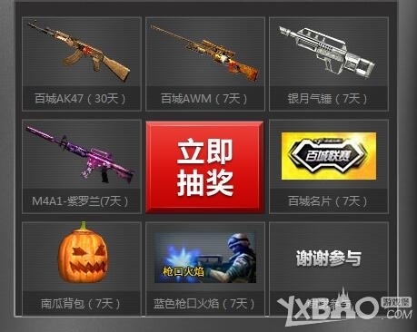 关键词自然 关键词自然