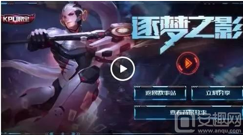 三秒内组织 三秒内组织