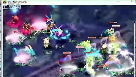 视频