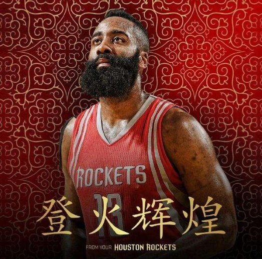 拉菲尼亚 拉菲尼亚